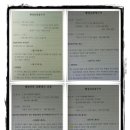 LK행정사사무소 이미지