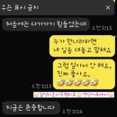 왕계찜닭 네이버블로그