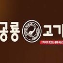 구월1동-32 이미지