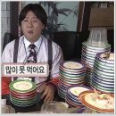 무한숯불양꼬치&훠궈 이미지