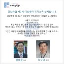 밀양축산업협동조합 이미지