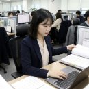 비즈원 하비엔