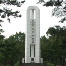 김만덕 묘비 이미지