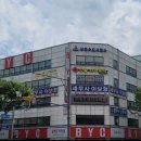 상하수도사업소 이미지