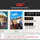 최신영화 킬링 로맨스 이미지