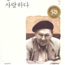 분도인쇄소