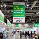 (주)한국리크루트 이미지