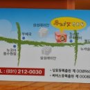 수원-0030 이미지