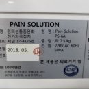 이엔컨설팅 이미지