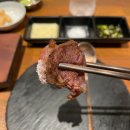 사북선명아파트 출구 앞 | 중랑구 한우 오마카세 맛집 우소담 본점 데이트 후기