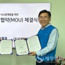 세무법인이화 이미지