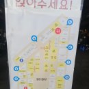 예산 가볼만한 곳 &#39;예산상설시장&#39; 후기
