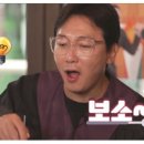 엄지척닭도리 이미지