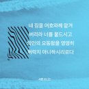 (주)온전히 이미지