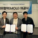 빈컴퍼니 이미지