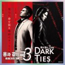 주식회사 우연컴퍼니 이미지