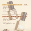 스파헤븐 네이버블로그