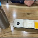 송산로7길 이미지