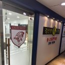 라엘수학고등관학원 | 수지수학학원, 김민찬본수학중고등관학원 후기! 맞춤형 학습으로 아이가 달라졌어요