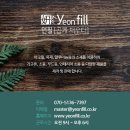 대전봉명초교 이미지