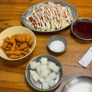 오빠통닭 | 광주 월산동 치킨집 추천 떡튀김·고구마튀김까지 주는 오빠통닭 방문후기, 배달 맛집