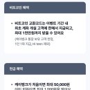 해봄케이
