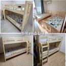 로망스수납침대 가성비 디자인 good!! 이미지