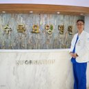 선암요양병원 이미지