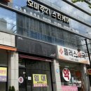 오마주 | 천안 피부관리 오마주21 퍼스널21솔루션 맞춤형 관리 후기