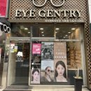 아이젠트리 지족점 이미지