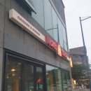 맘스터치죽변점 | 맘스터치 허접한 이용후기
