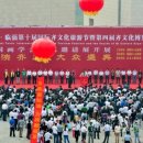 고대1116 이미지