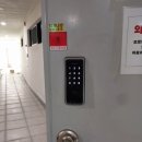 쓰리세븐열쇠