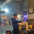 쭈꾸미총각 | 내돈내산 청주 강서동 쭈꾸미총각 방문 후기