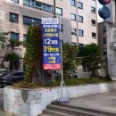 평강외과의원 이미지