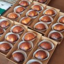 1393 | 충남공주카페 버터떡 파는 디저트 맛집 마롱드공주 +메뉴,주차장