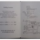 규수당웨딩&앨리스뷔페 이미지