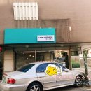 서초대로23길 83 이미지