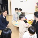 달성상회 이미지