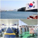 서귀동-28 | 제주도 갈만한곳 제주 서귀포잠수함 예약 소요시간