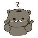청운반점