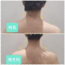 뷰웰에스테틱 - 동구 | 뷰웰에스테틱