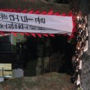 풍류마을협동조합 Daum카페