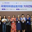 (주)브이알미디어 덴틴