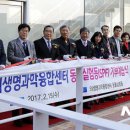 학장동물병원 이미지