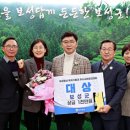 보성주택설비