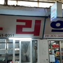 중앙시장(2층) 이미지