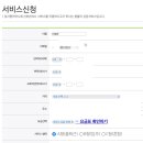 참사랑어머니회 이미지