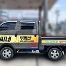 더블애드컴