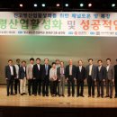 빛고을노인건강타운 대강당 이미지